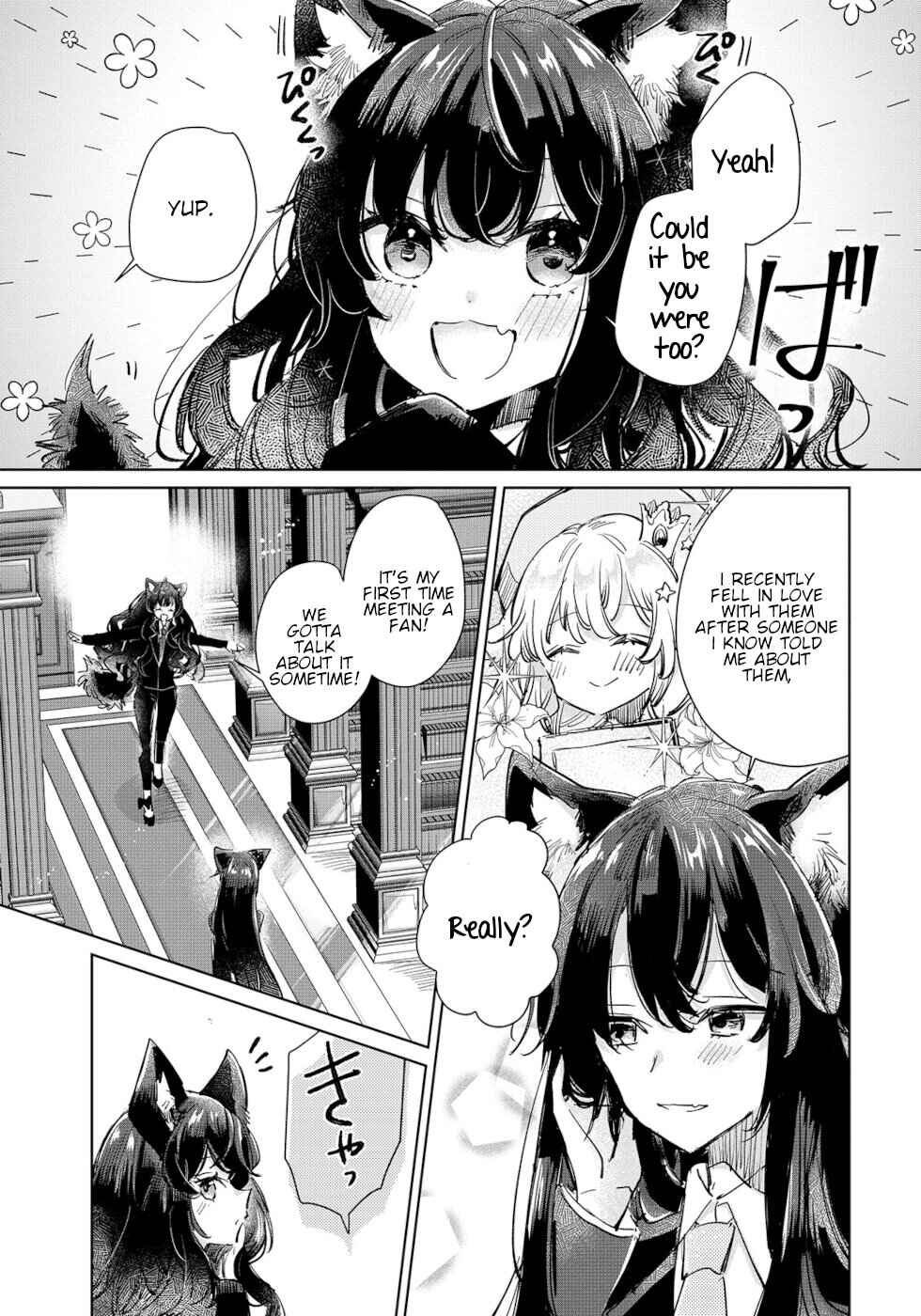 Page 7 Chapter 22 Ookami no Kawa wo Kabutta Hitsujihime