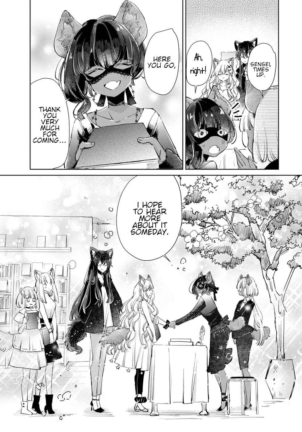 Page 13 Chapter 21 Ookami no Kawa wo Kabutta Hitsujihime