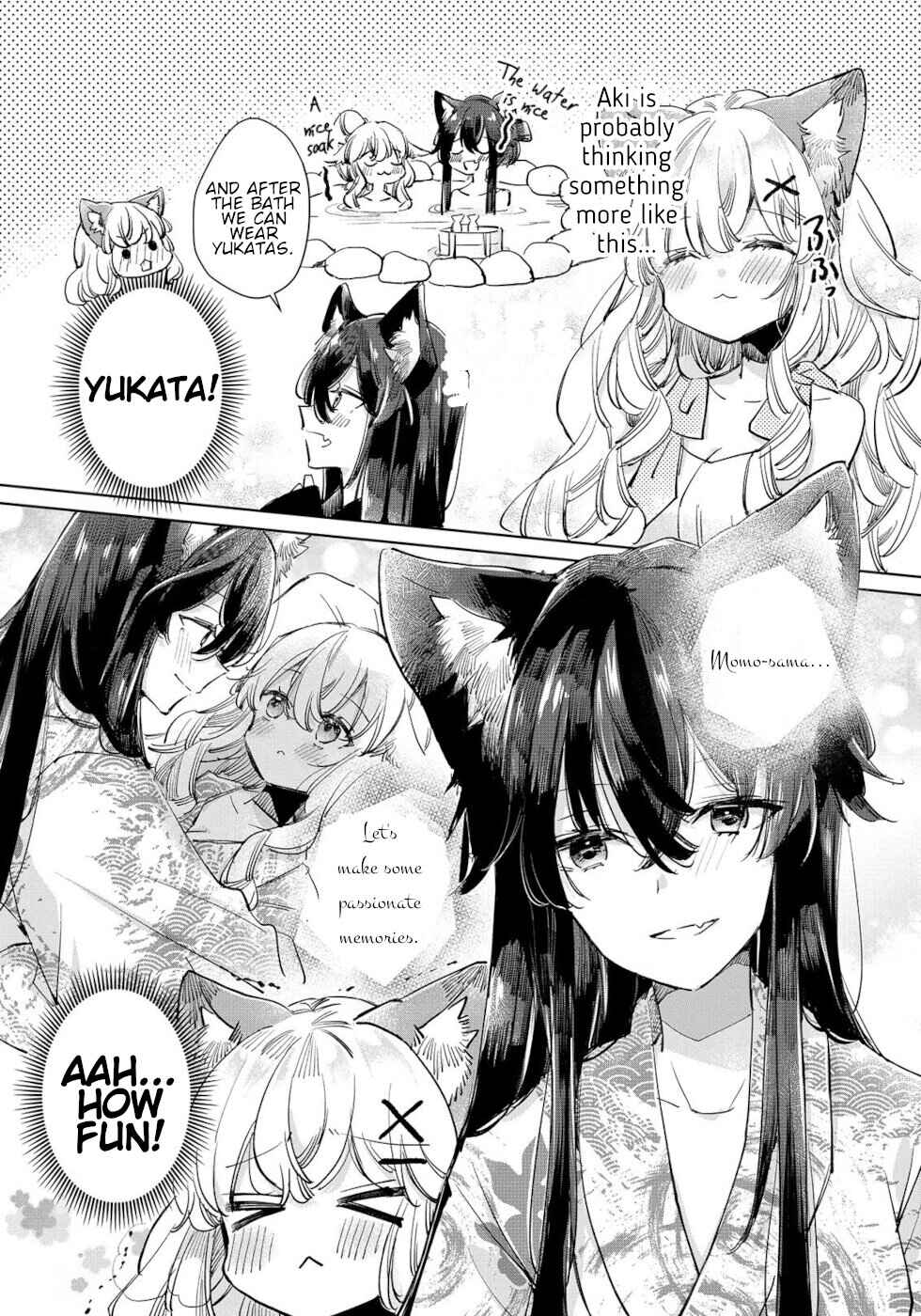 Page 16 Chapter 21 Ookami no Kawa wo Kabutta Hitsujihime
