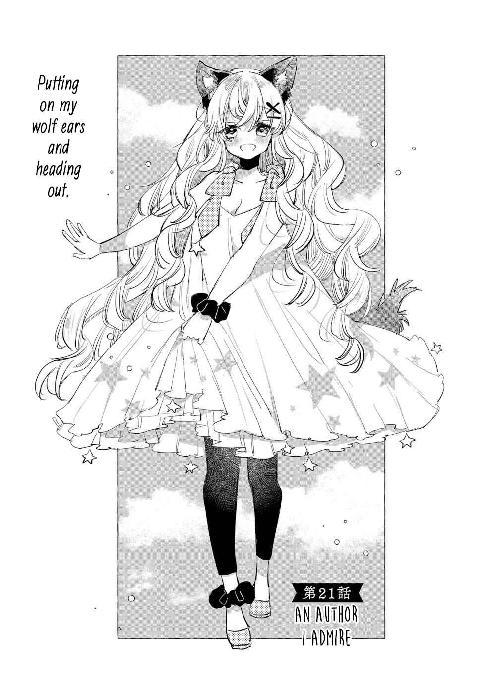 Page 2 Chapter 21 Ookami no Kawa wo Kabutta Hitsujihime