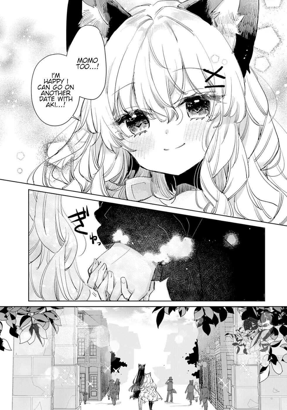 Page 7 Chapter 21 Ookami no Kawa wo Kabutta Hitsujihime
