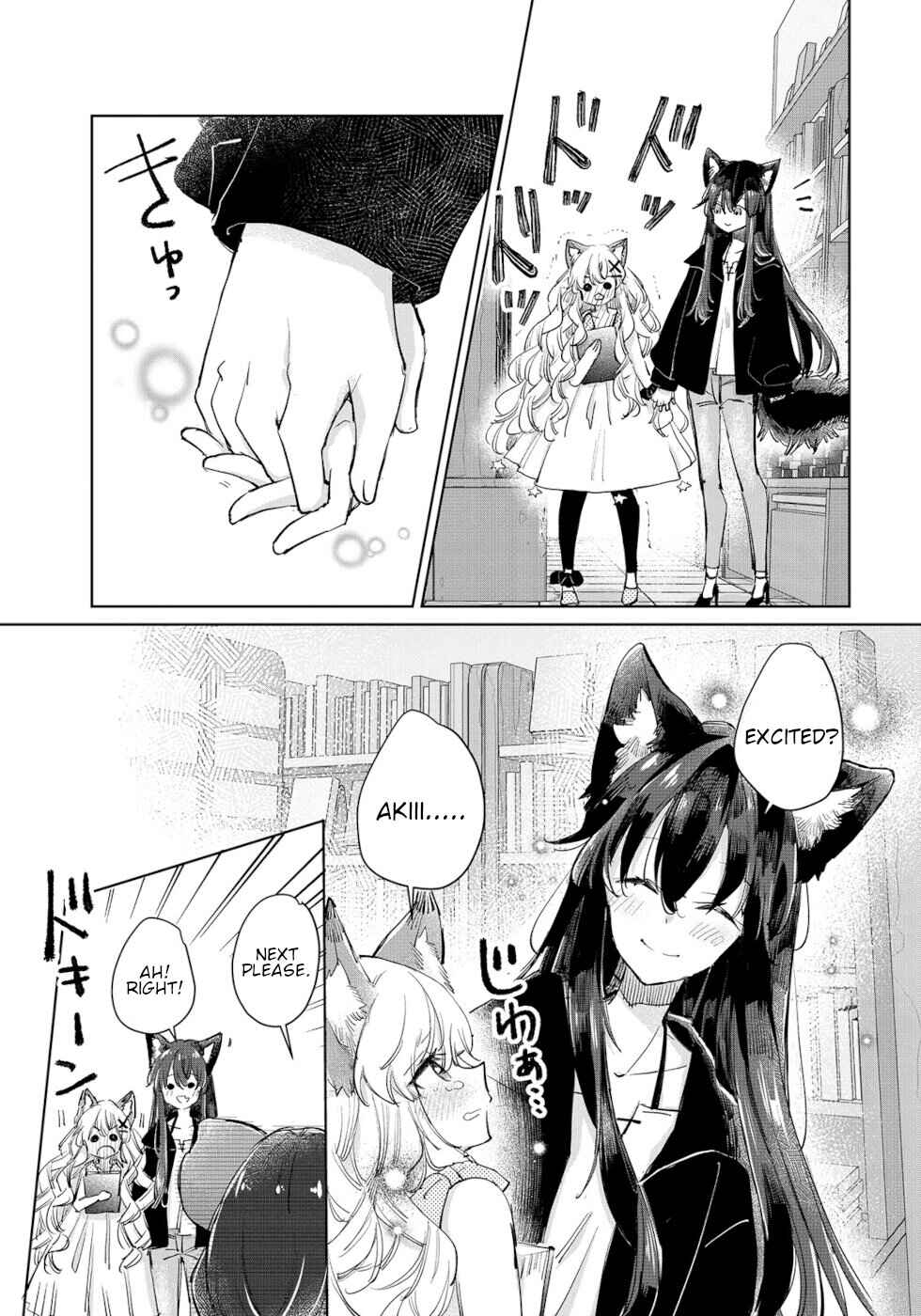 Page 9 Chapter 21 Ookami no Kawa wo Kabutta Hitsujihime