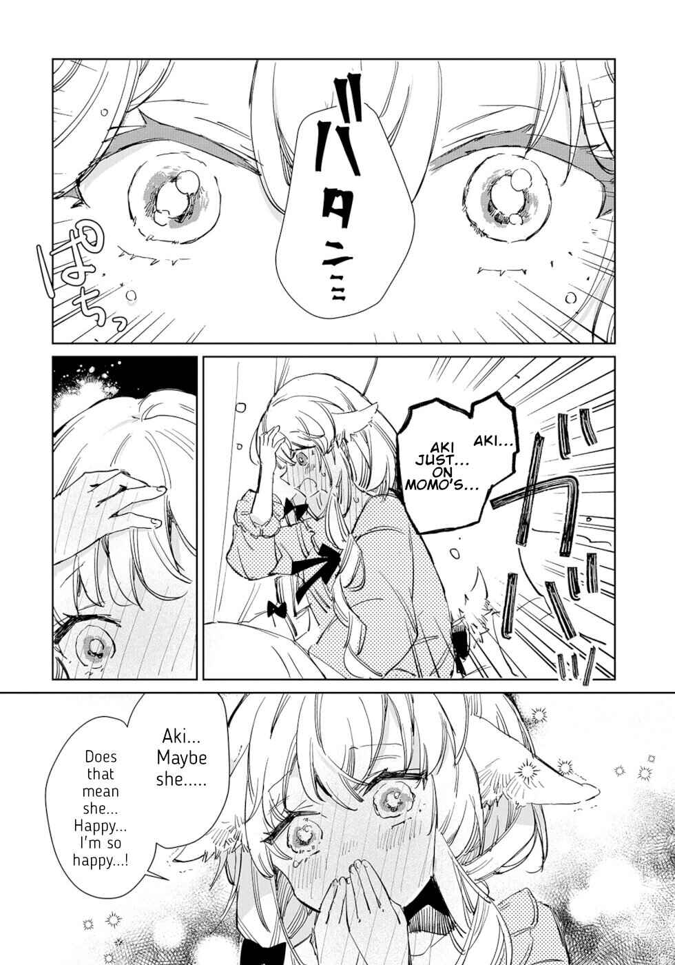 Page 22 Chapter 15 Ookami no Kawa wo Kabutta Hitsujihime