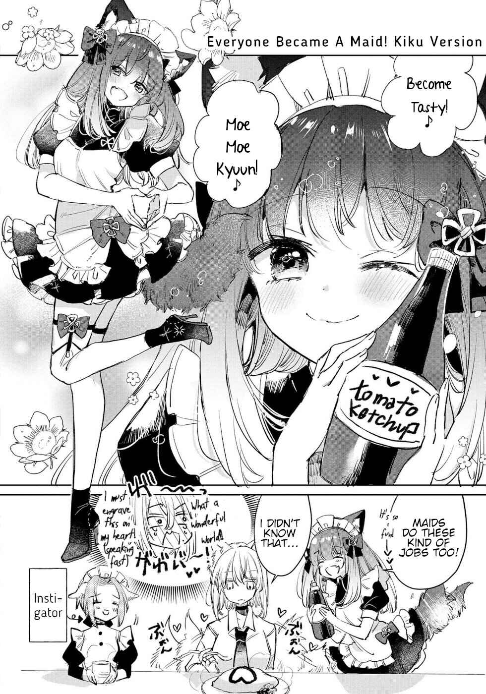 Page 24 Chapter 15 Ookami no Kawa wo Kabutta Hitsujihime