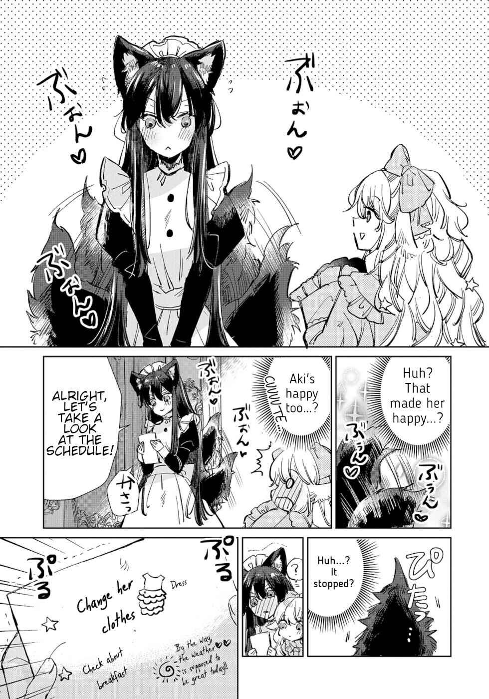 Page 7 Chapter 15 Ookami no Kawa wo Kabutta Hitsujihime