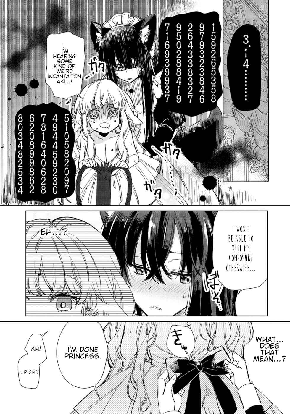 Page 9 Chapter 15 Ookami no Kawa wo Kabutta Hitsujihime