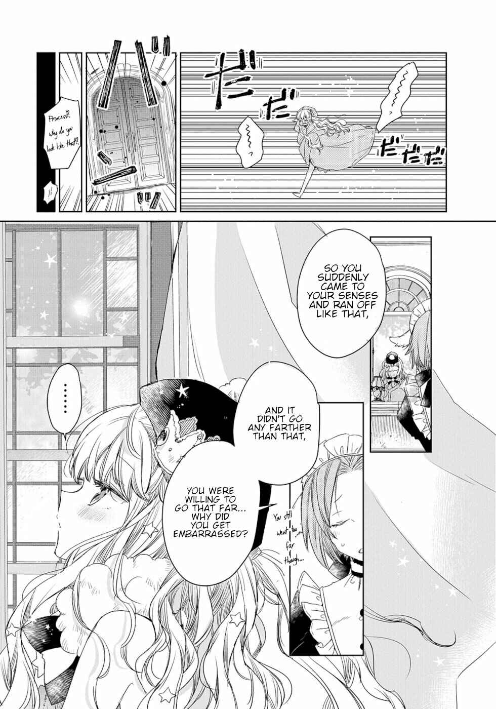 Page 12 Chapter 2 Ookami no Kawa wo Kabutta Hitsujihime