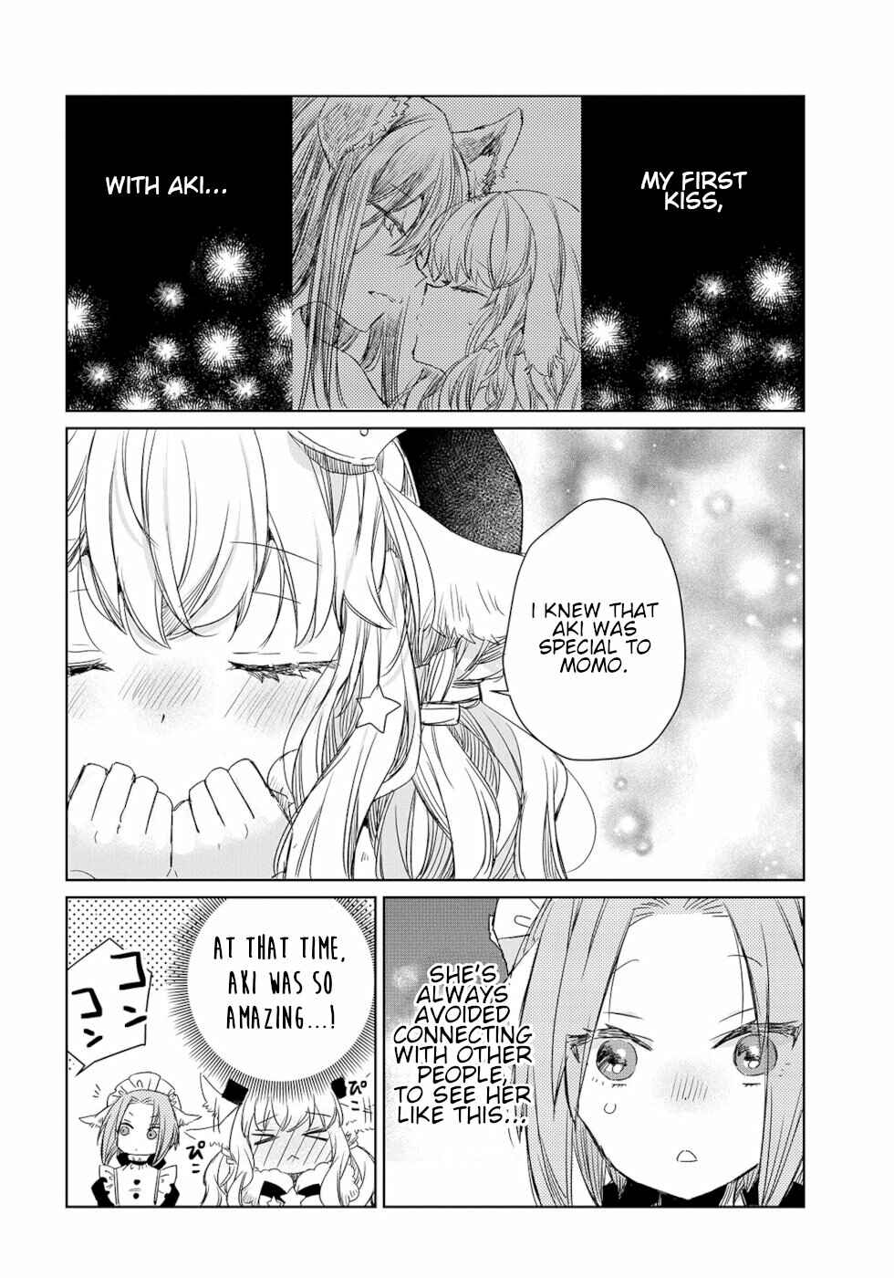 Page 14 Chapter 2 Ookami no Kawa wo Kabutta Hitsujihime