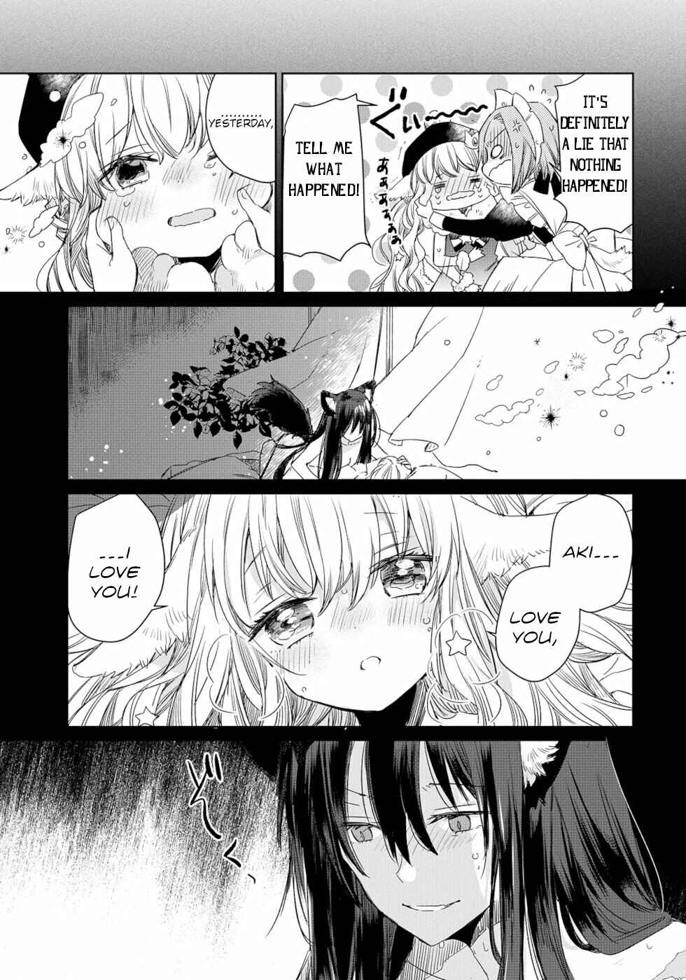 Page 7 Chapter 2 Ookami no Kawa wo Kabutta Hitsujihime