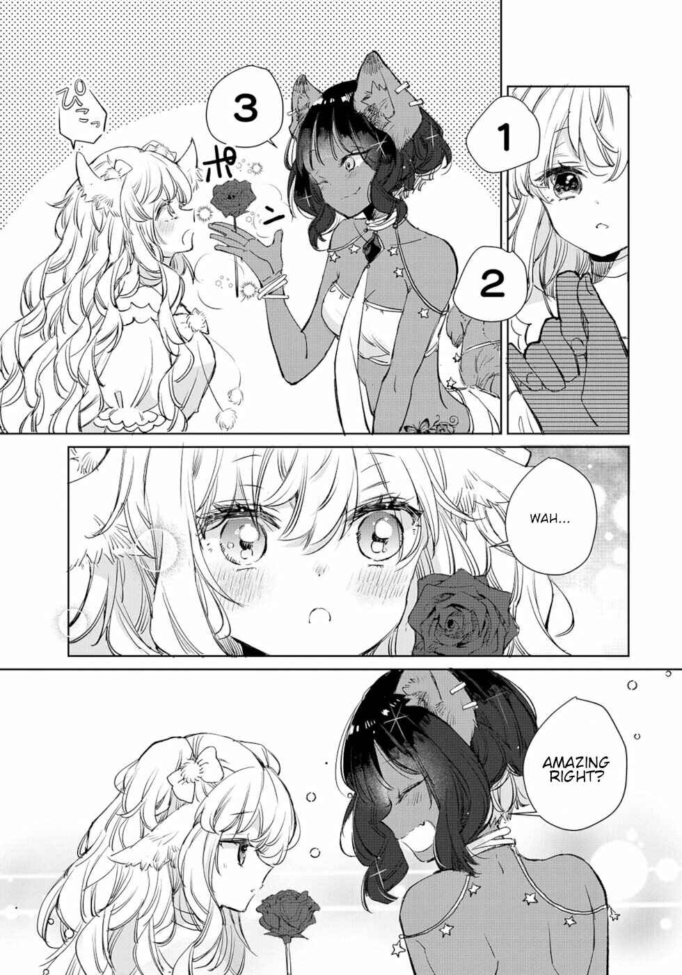 Page 13 Chapter 12 Ookami no Kawa wo Kabutta Hitsujihime