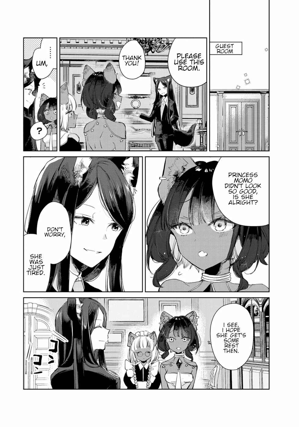 Page 2 Chapter 12 Ookami no Kawa wo Kabutta Hitsujihime