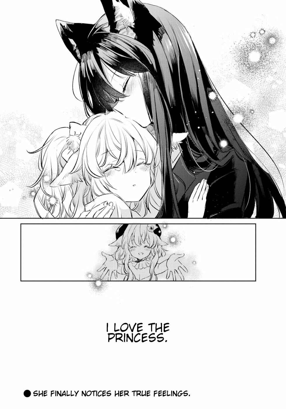 Page 23 Chapter 12 Ookami no Kawa wo Kabutta Hitsujihime