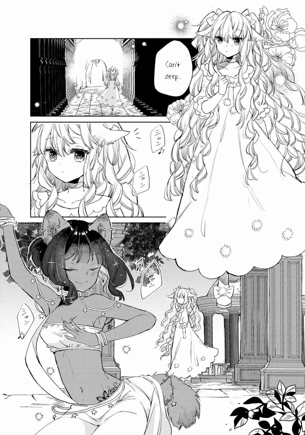 Page 9 Chapter 12 Ookami no Kawa wo Kabutta Hitsujihime