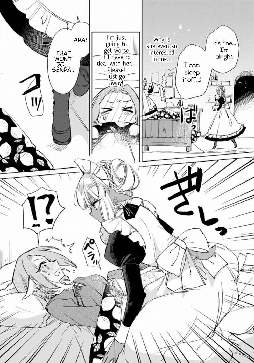 Page 3 Chapter 15.5 Ookami no Kawa wo Kabutta Hitsujihime