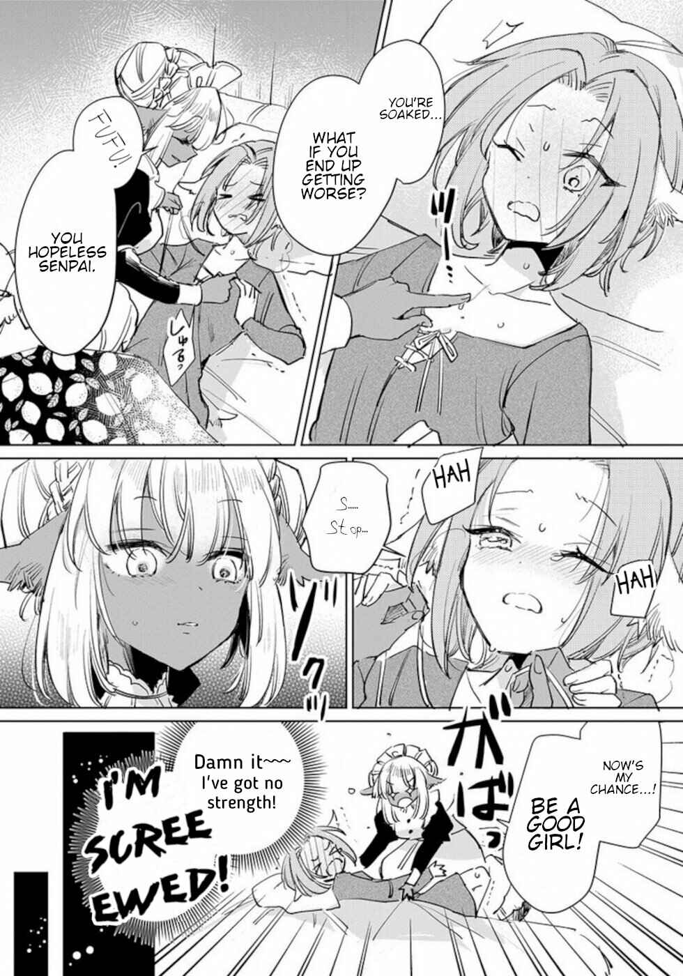 Page 4 Chapter 15.5 Ookami no Kawa wo Kabutta Hitsujihime