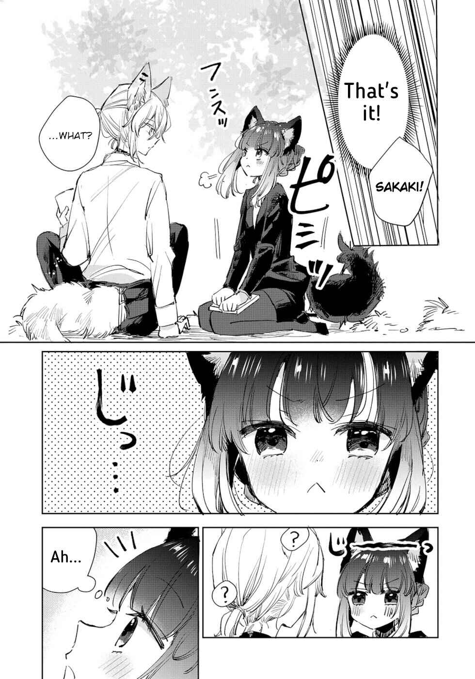 Page 11 Chapter 20 Ookami no Kawa wo Kabutta Hitsujihime