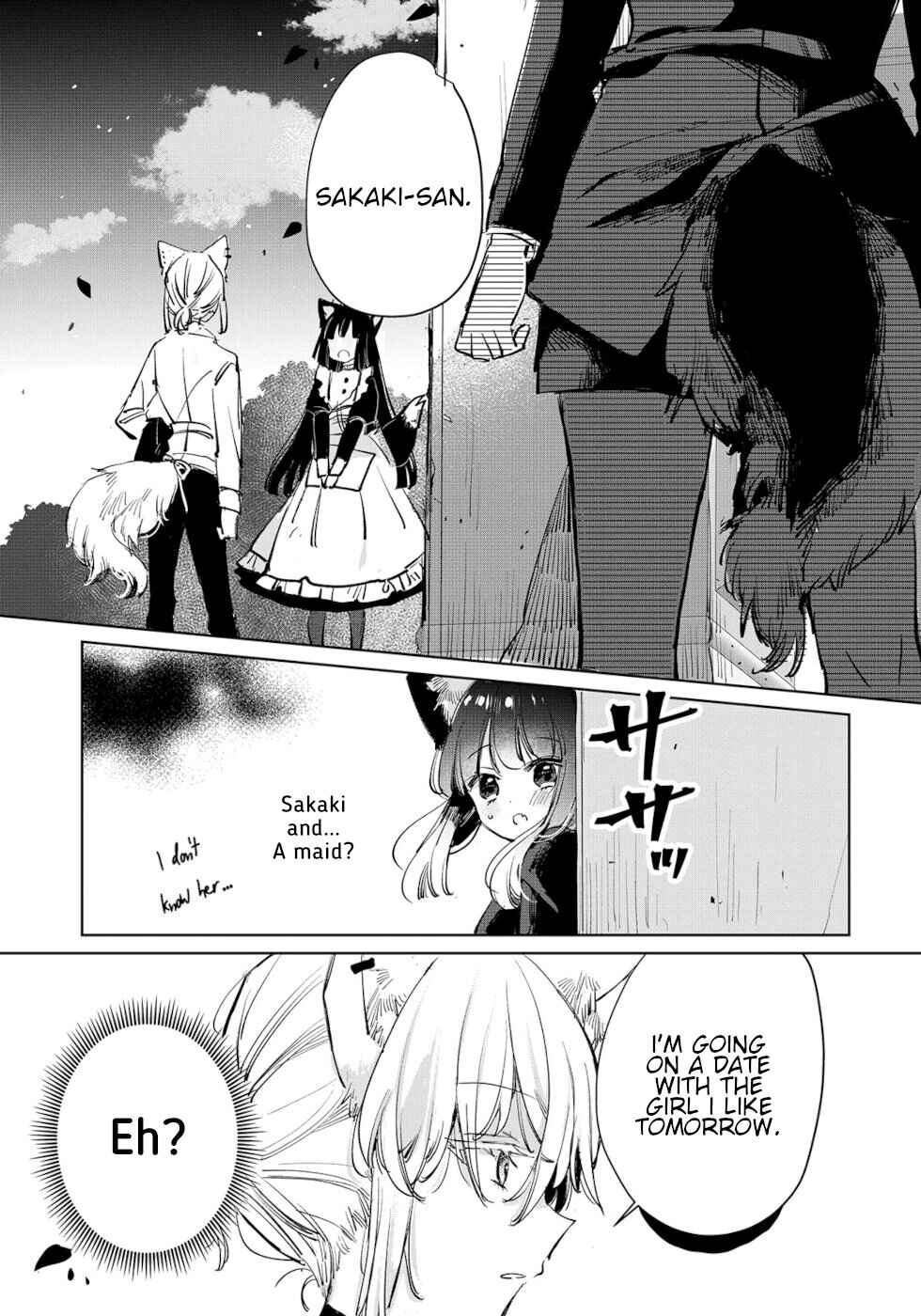 Page 17 Chapter 20 Ookami no Kawa wo Kabutta Hitsujihime