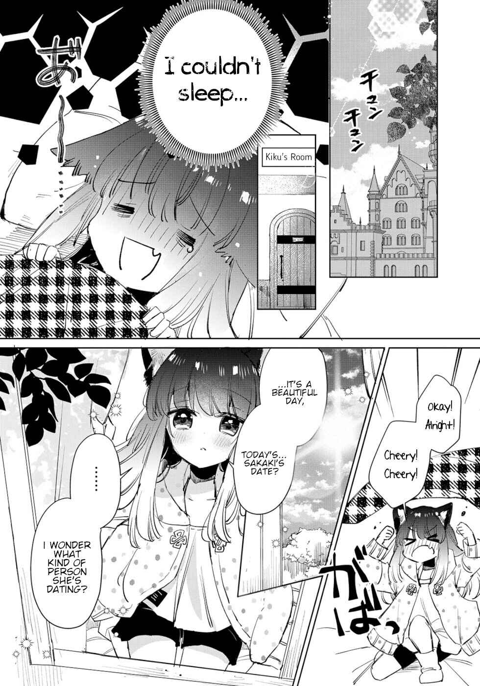 Page 22 Chapter 20 Ookami no Kawa wo Kabutta Hitsujihime
