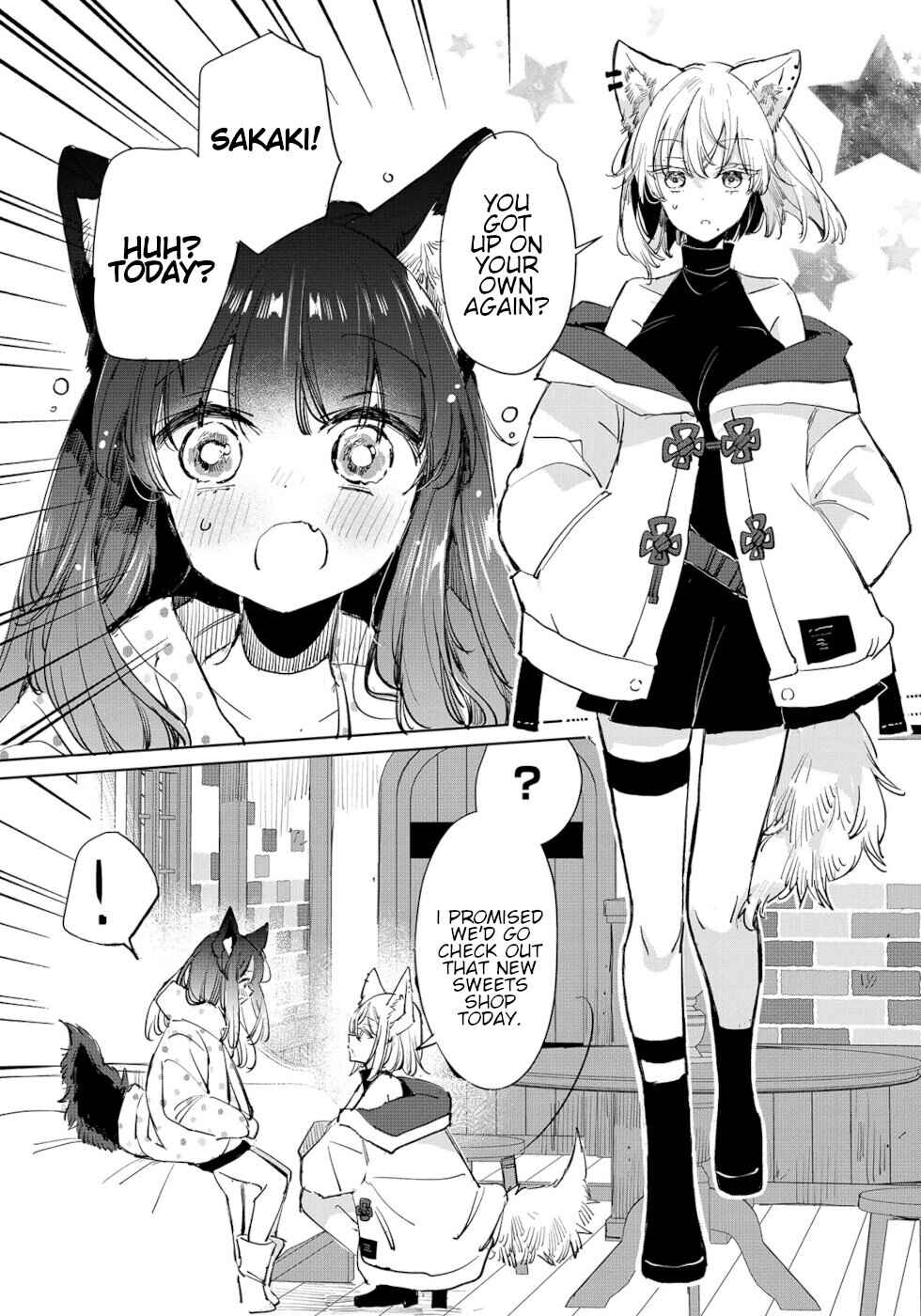 Page 24 Chapter 20 Ookami no Kawa wo Kabutta Hitsujihime