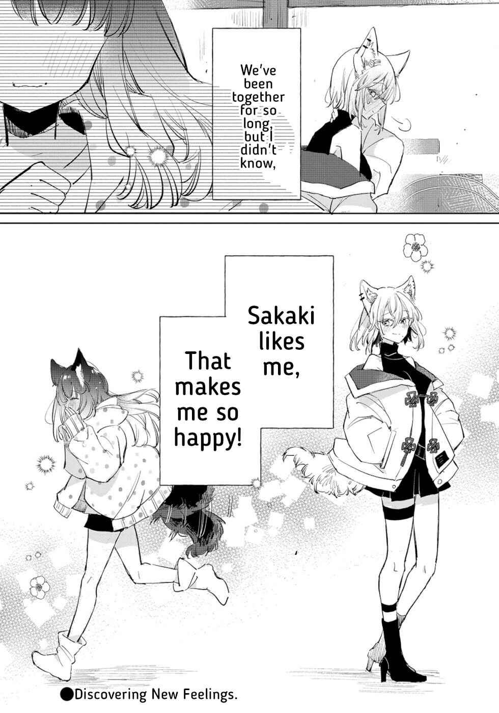 Page 27 Chapter 20 Ookami no Kawa wo Kabutta Hitsujihime