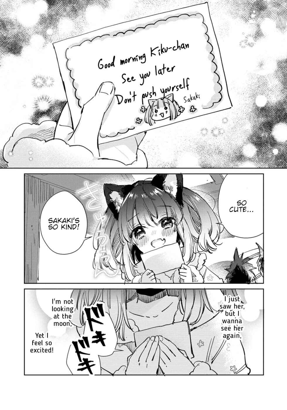 Page 13 Chapter 24 Ookami no Kawa wo Kabutta Hitsujihime