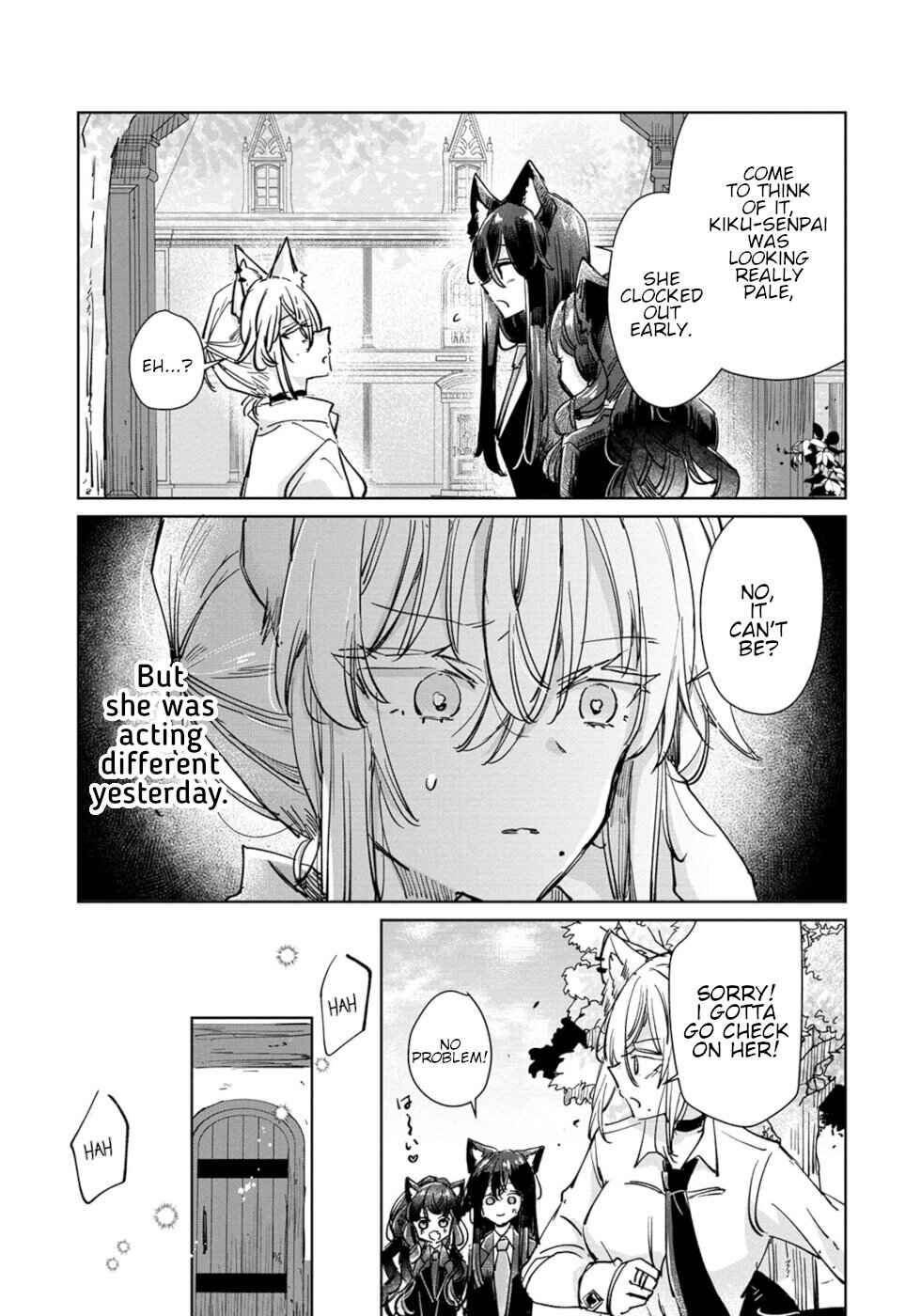 Page 21 Chapter 24 Ookami no Kawa wo Kabutta Hitsujihime