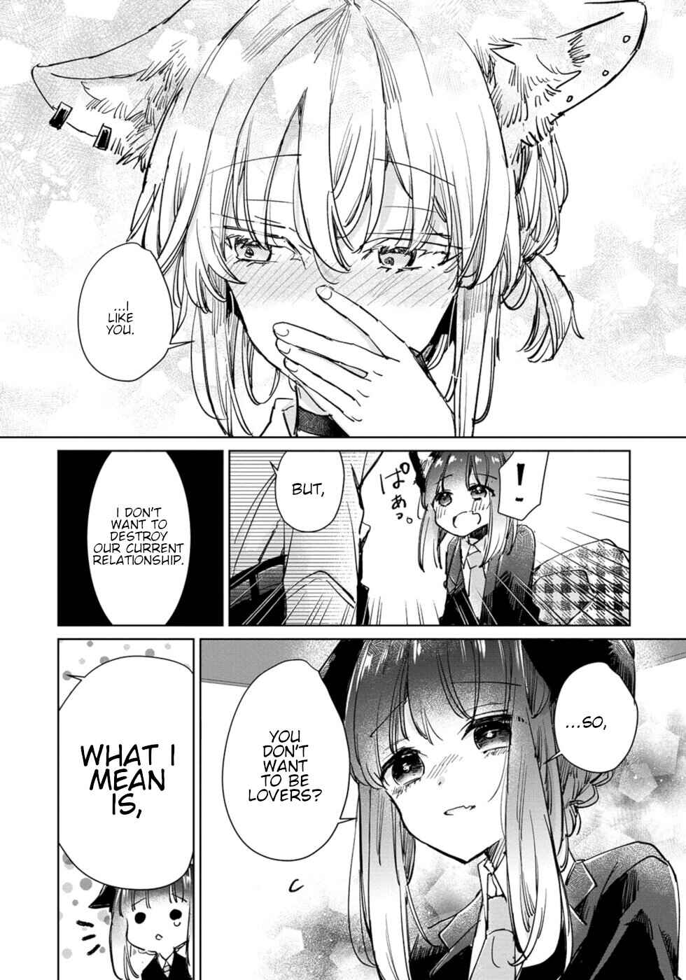 Page 25 Chapter 24 Ookami no Kawa wo Kabutta Hitsujihime