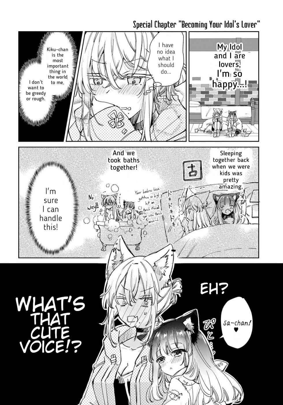 Page 31 Chapter 24 Ookami no Kawa wo Kabutta Hitsujihime