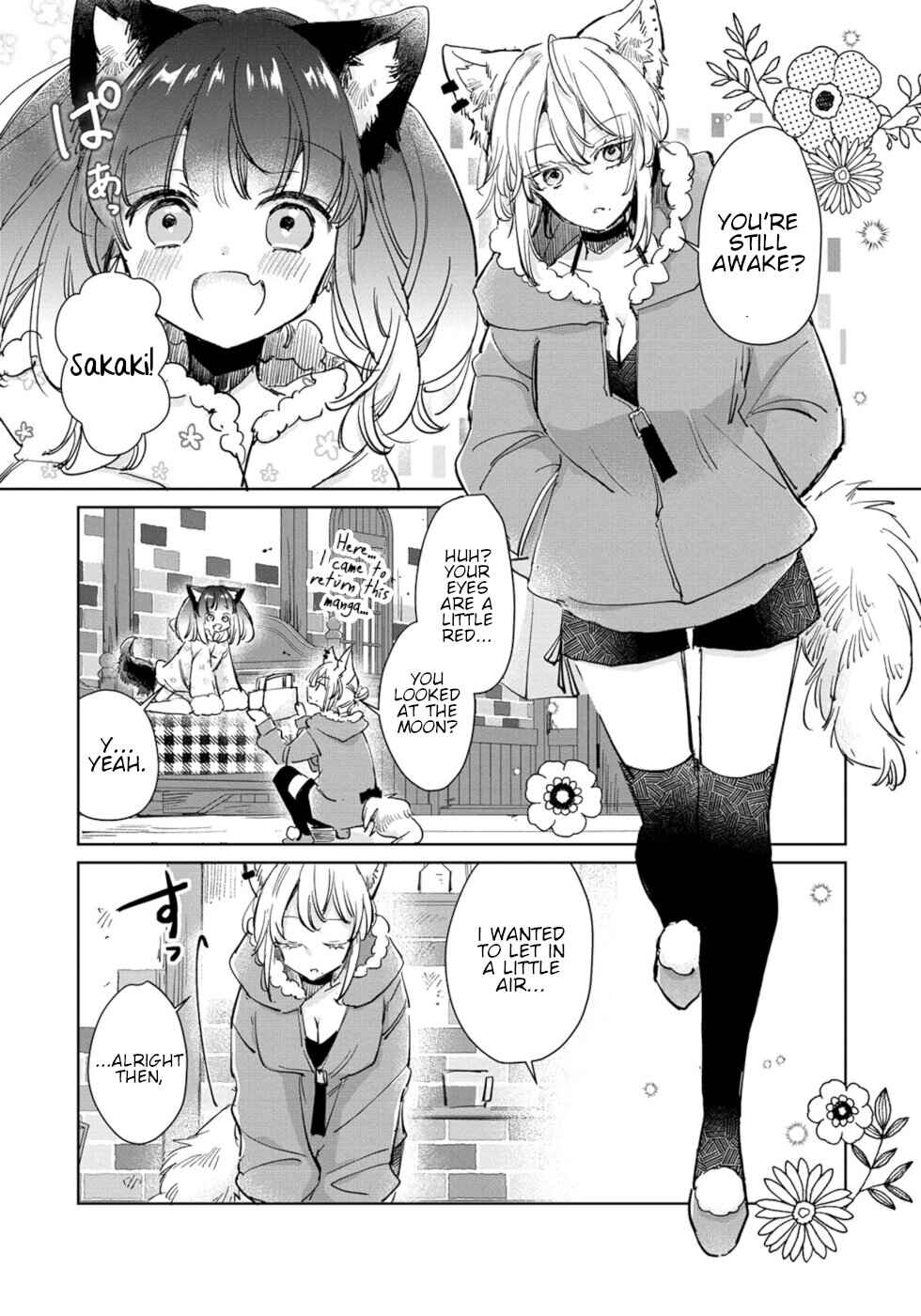 Page 5 Chapter 24 Ookami no Kawa wo Kabutta Hitsujihime