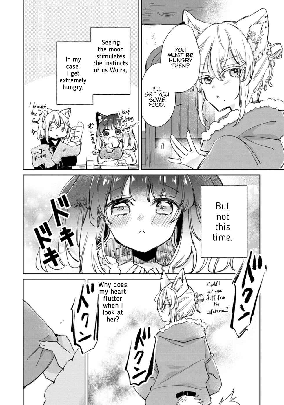 Page 6 Chapter 24 Ookami no Kawa wo Kabutta Hitsujihime