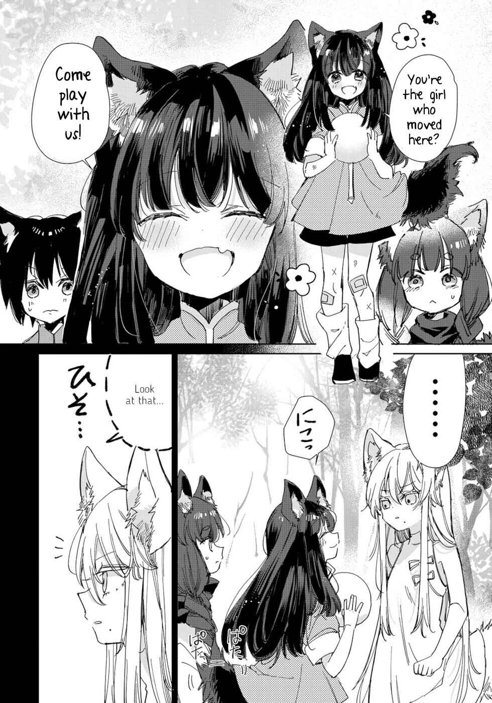 Page 12 Chapter 19 Ookami no Kawa wo Kabutta Hitsujihime