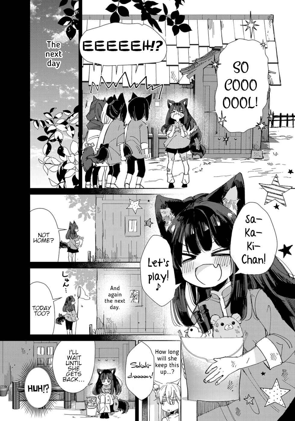 Page 15 Chapter 19 Ookami no Kawa wo Kabutta Hitsujihime