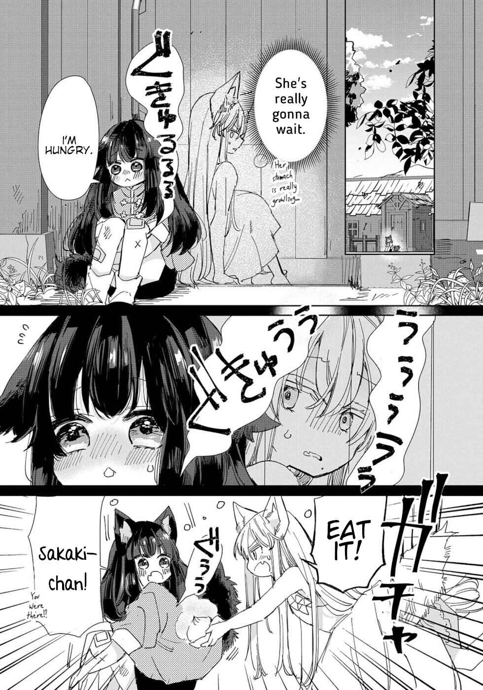 Page 16 Chapter 19 Ookami no Kawa wo Kabutta Hitsujihime