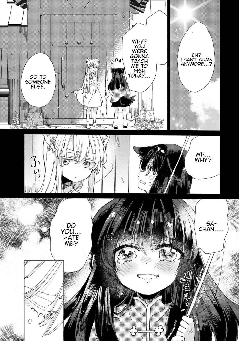 Page 19 Chapter 19 Ookami no Kawa wo Kabutta Hitsujihime