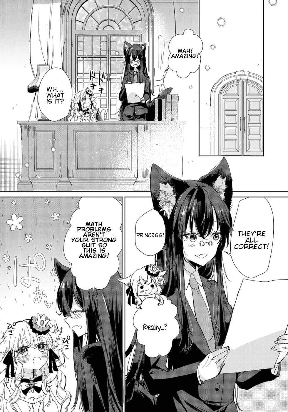 Page 2 Chapter 19 Ookami no Kawa wo Kabutta Hitsujihime