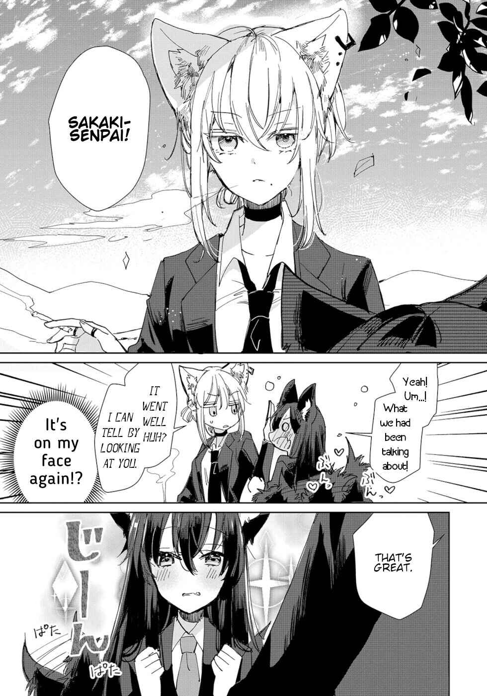 Page 7 Chapter 19 Ookami no Kawa wo Kabutta Hitsujihime