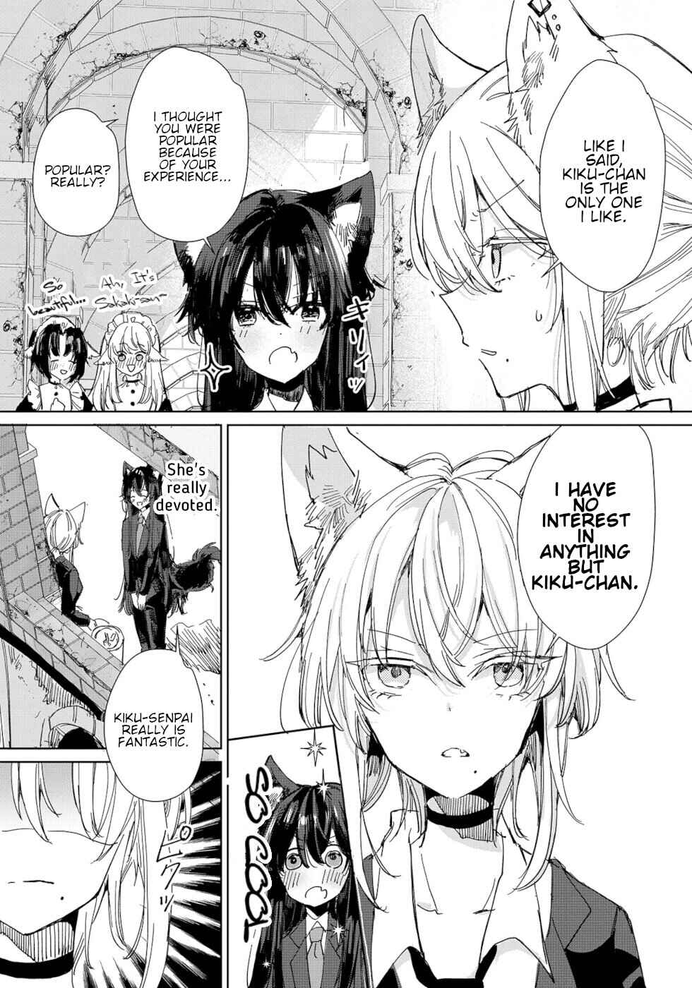Page 9 Chapter 19 Ookami no Kawa wo Kabutta Hitsujihime
