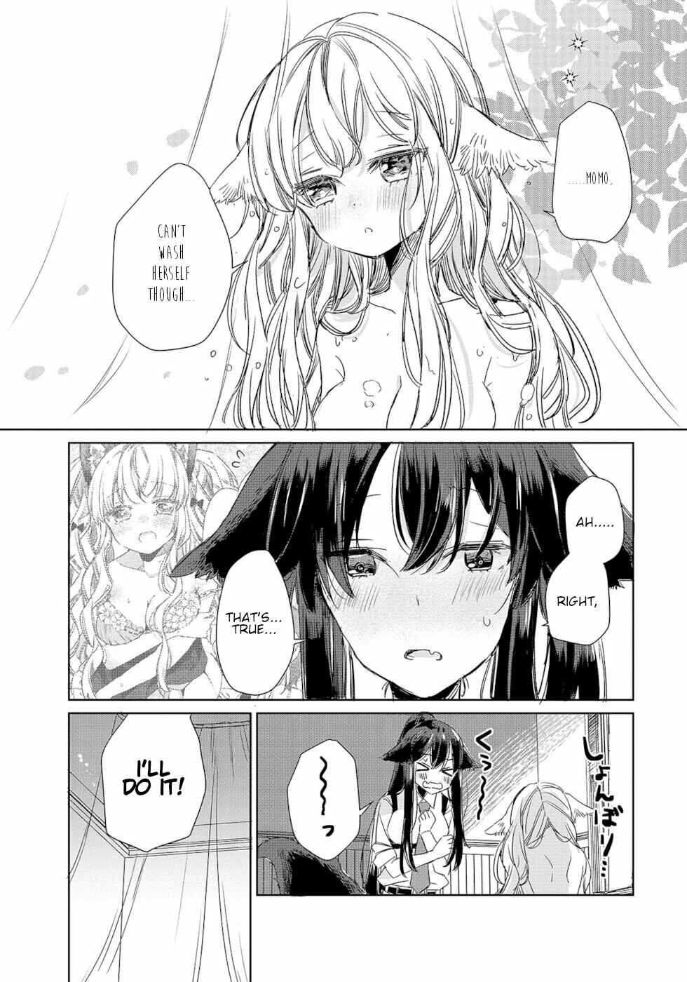 Page 13 Chapter 8 Ookami no Kawa wo Kabutta Hitsujihime