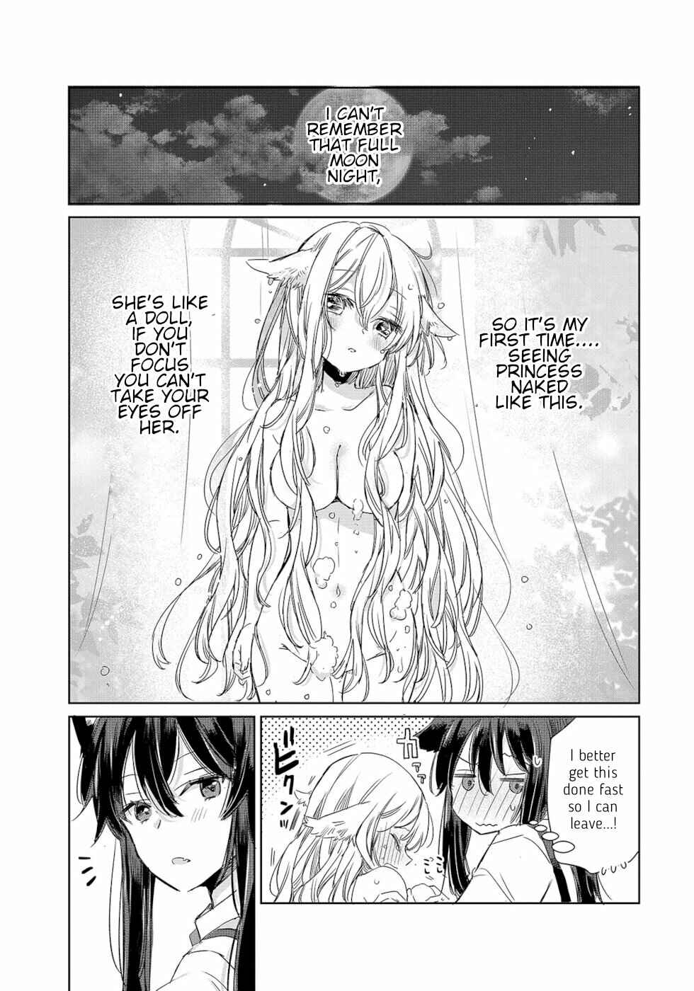 Page 15 Chapter 8 Ookami no Kawa wo Kabutta Hitsujihime