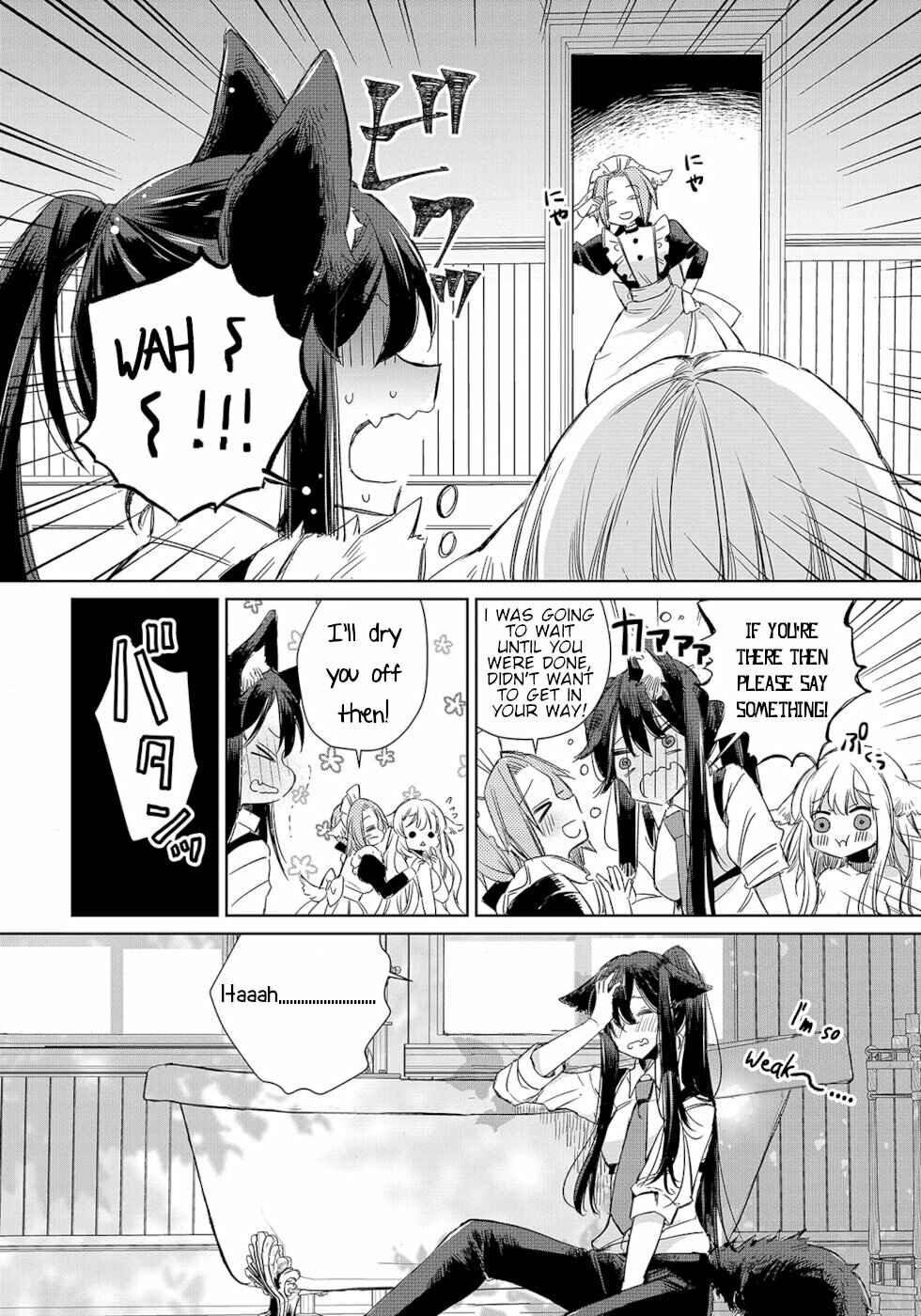 Page 16 Chapter 8 Ookami no Kawa wo Kabutta Hitsujihime