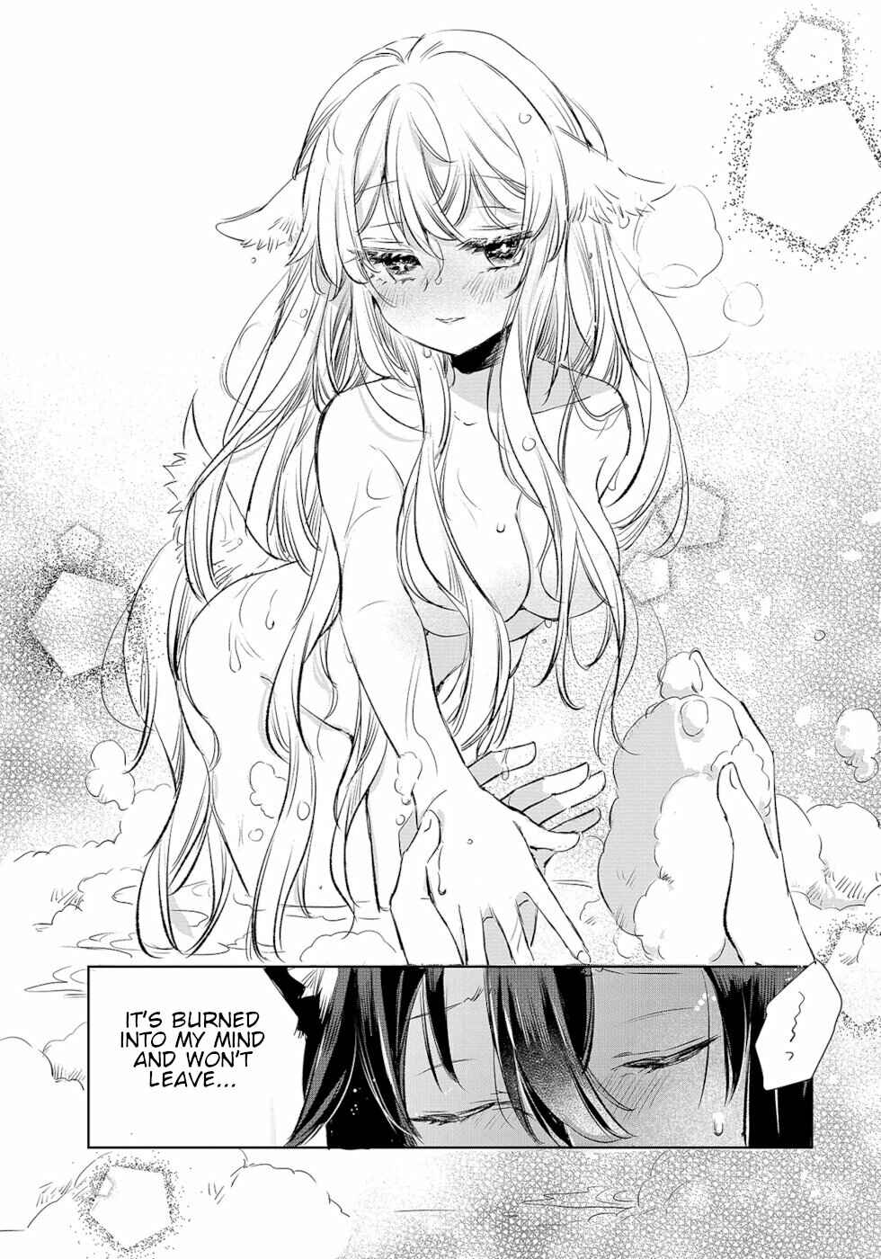 Page 17 Chapter 8 Ookami no Kawa wo Kabutta Hitsujihime