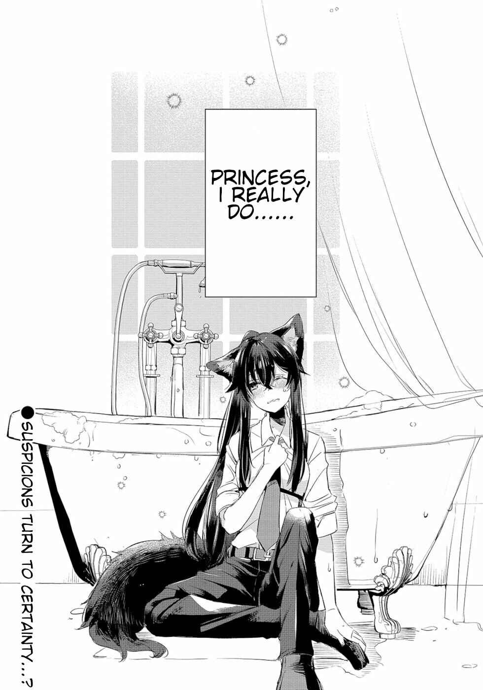 Page 18 Chapter 8 Ookami no Kawa wo Kabutta Hitsujihime