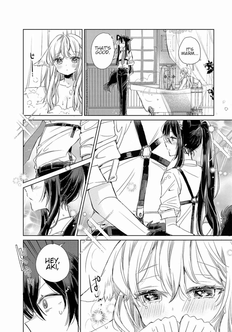 Page 9 Chapter 8 Ookami no Kawa wo Kabutta Hitsujihime