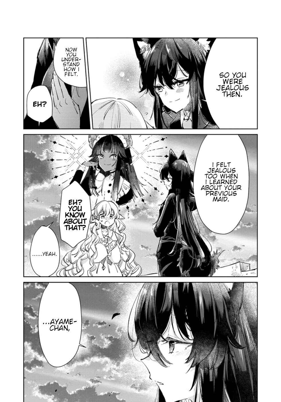 Page 16 Chapter 23 Ookami no Kawa wo Kabutta Hitsujihime