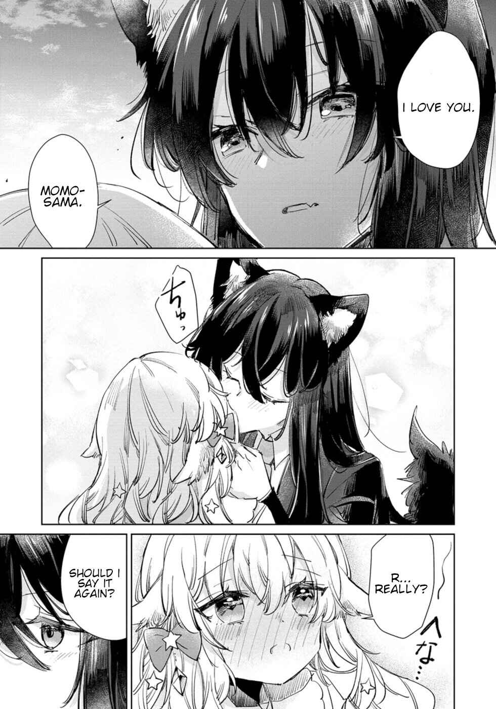 Page 19 Chapter 23 Ookami no Kawa wo Kabutta Hitsujihime
