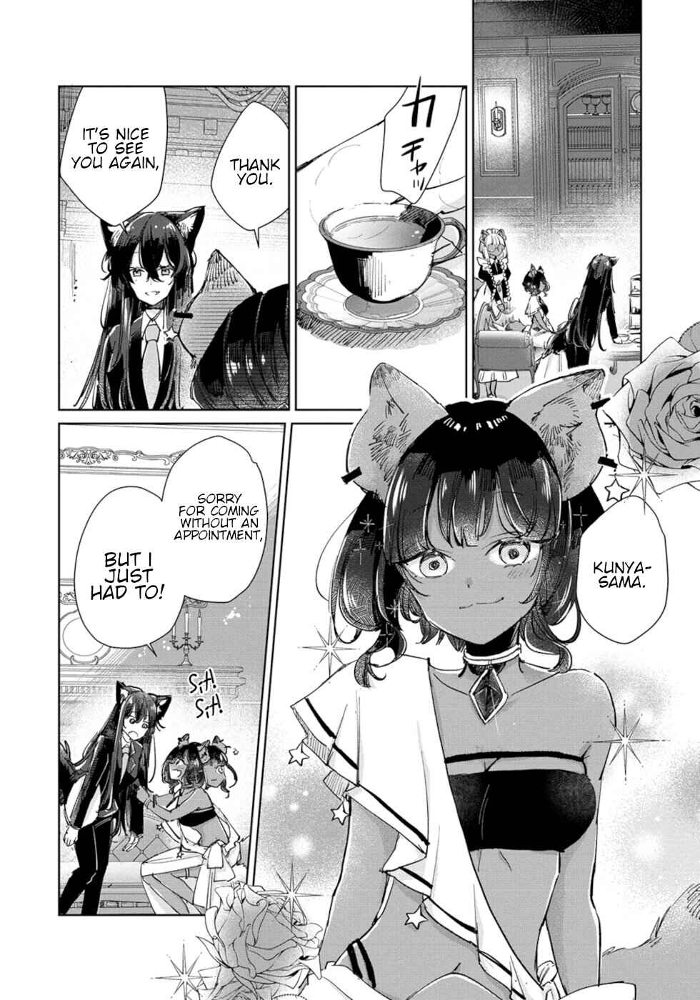Page 5 Chapter 23 Ookami no Kawa wo Kabutta Hitsujihime