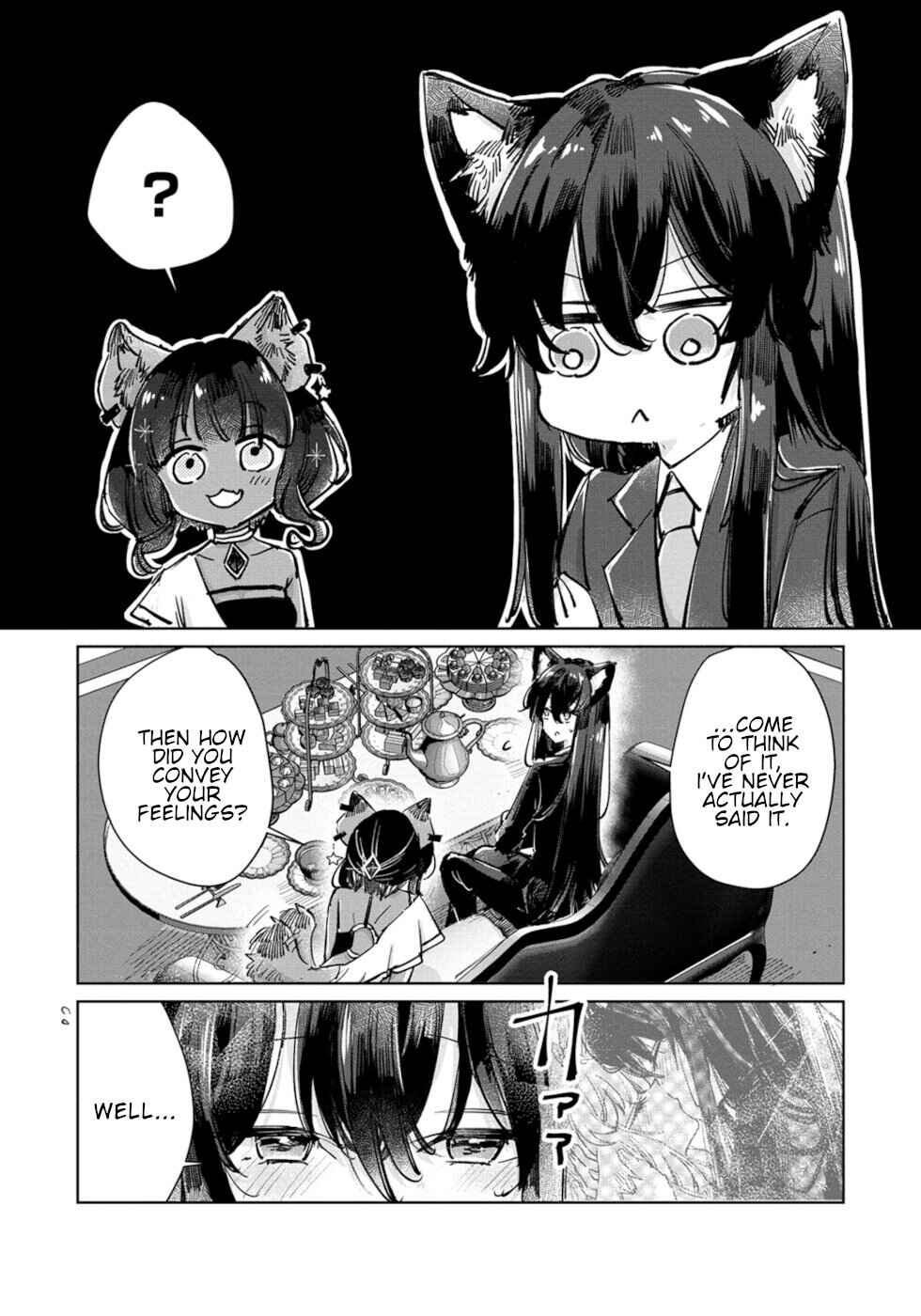 Page 8 Chapter 23 Ookami no Kawa wo Kabutta Hitsujihime