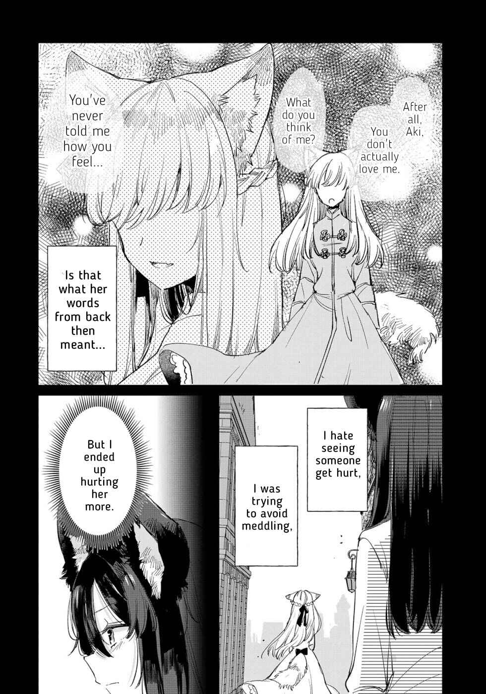 Page 10 Chapter 17 Ookami no Kawa wo Kabutta Hitsujihime