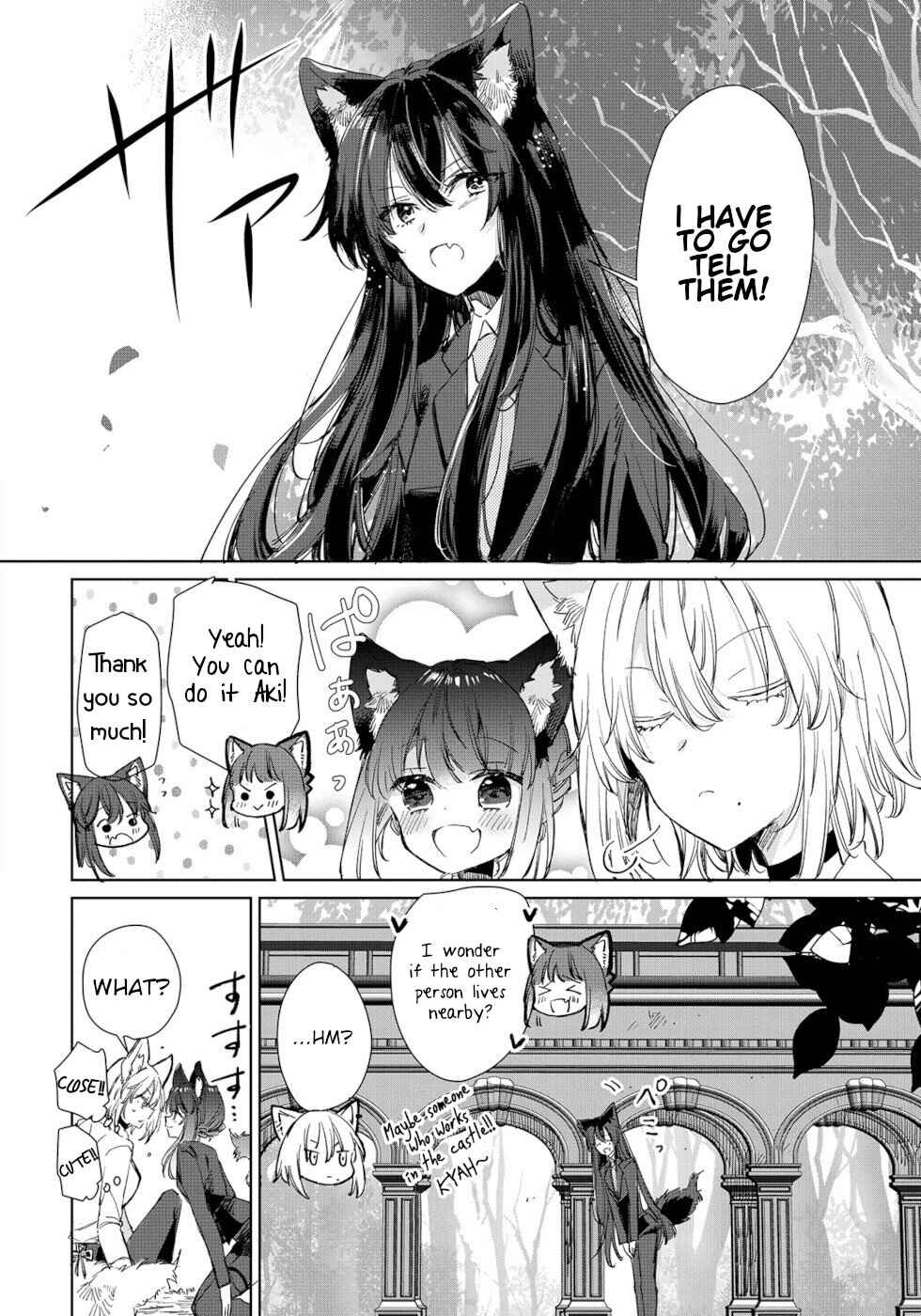 Page 12 Chapter 17 Ookami no Kawa wo Kabutta Hitsujihime