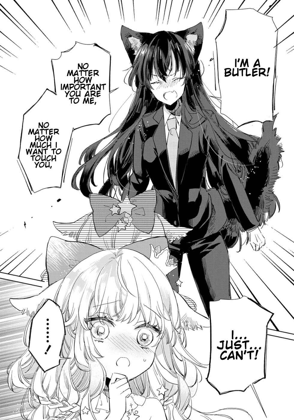 Page 18 Chapter 17 Ookami no Kawa wo Kabutta Hitsujihime